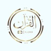 AlQuran Radio