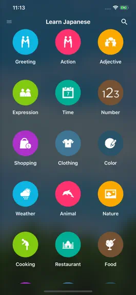 Game screenshot Learn Japan mod apk