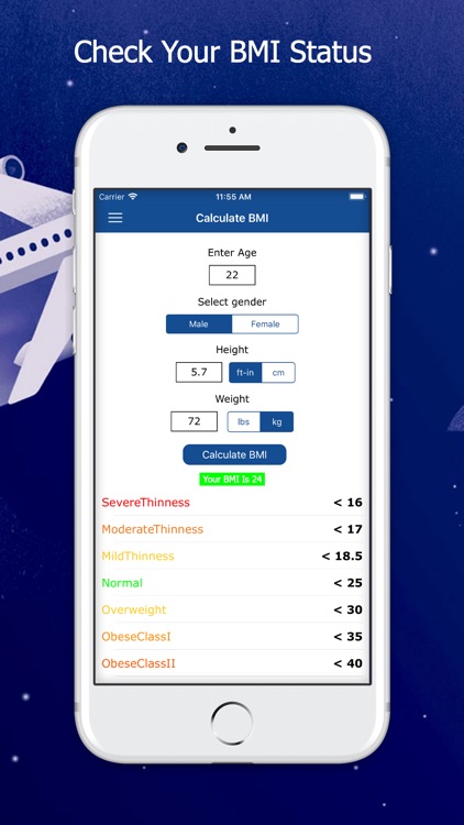 EMI-BMI Calculator