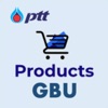 GBU Products