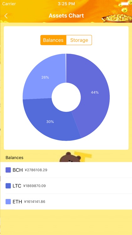 Gestione della valuta screenshot-3