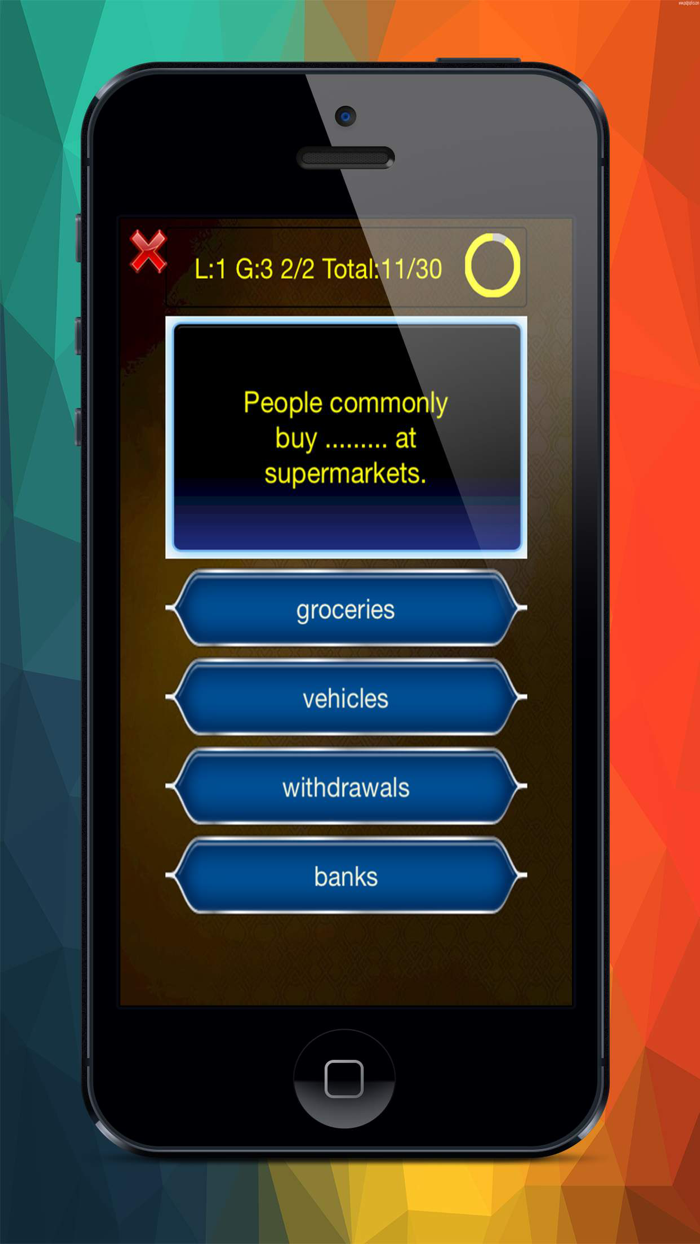 اختبر نفسك فى الانجليزية