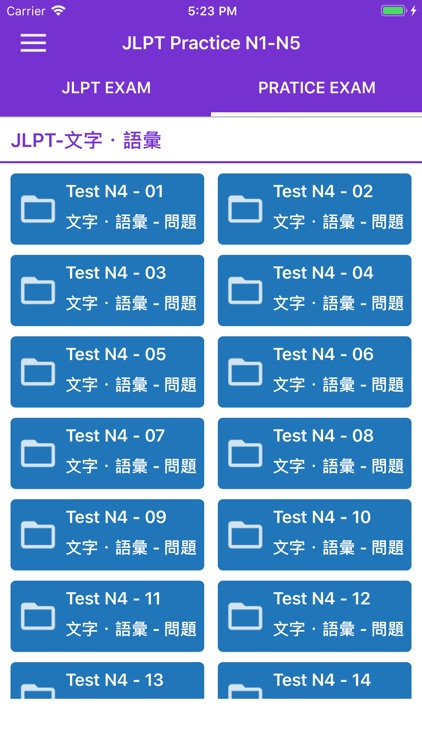 JLPT Practice N5-N1