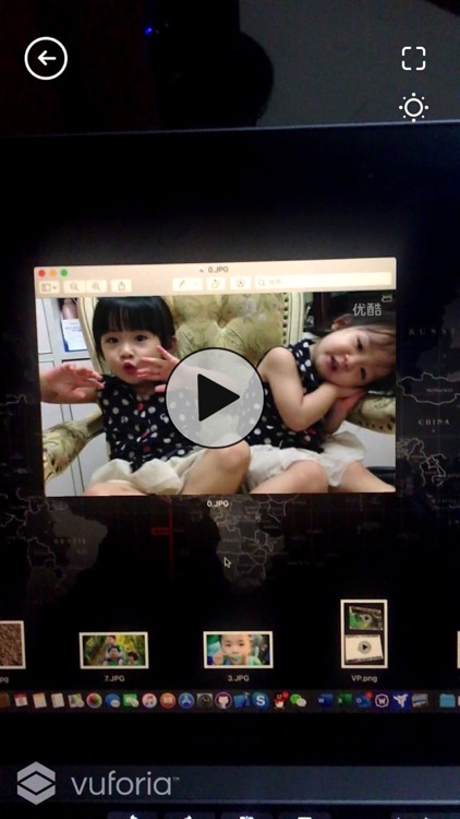 微秀影像 screenshot-3