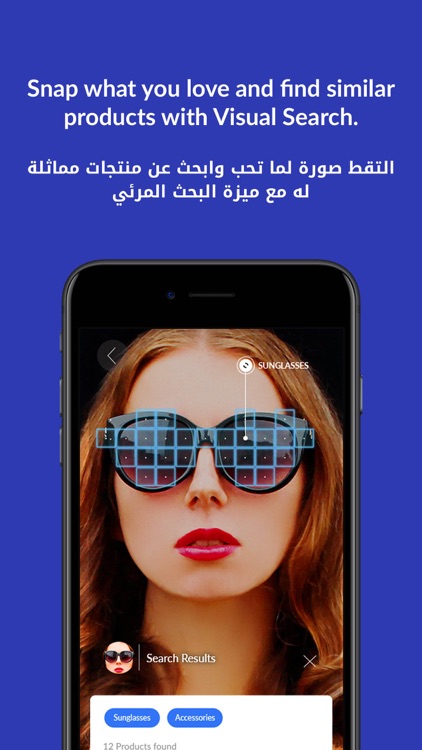 Max Fashion - ماكس فاشون screenshot-8