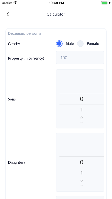 How to cancel & delete Islamic Inheritance-Calculator from iphone & ipad 3