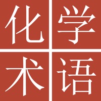 Chemical Terms Dict (Jpn-Chi) PC 용