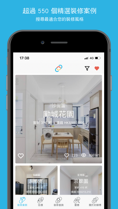 App preview