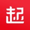 起点中文网官方移动端app,畅享正版原创网文,加入书友圈,和原创作家近距离互动。