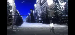 Steins;Gate Elite - Screenshot 3