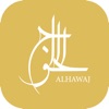 Alhawaj