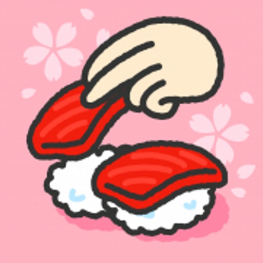 すしあつめ - MERGE SUSHI -