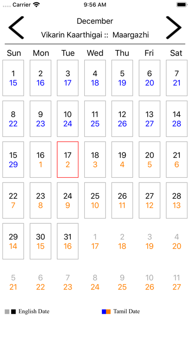 JDP Tamil Calendar screenshot 2
