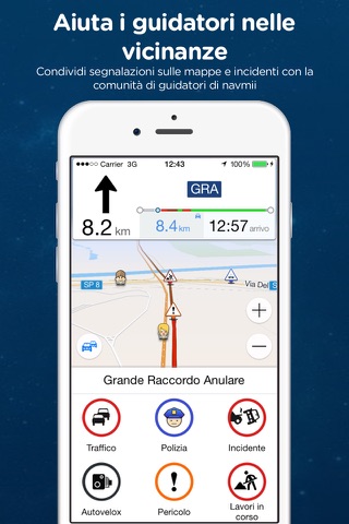 Navmii Offline GPS Greece screenshot 3