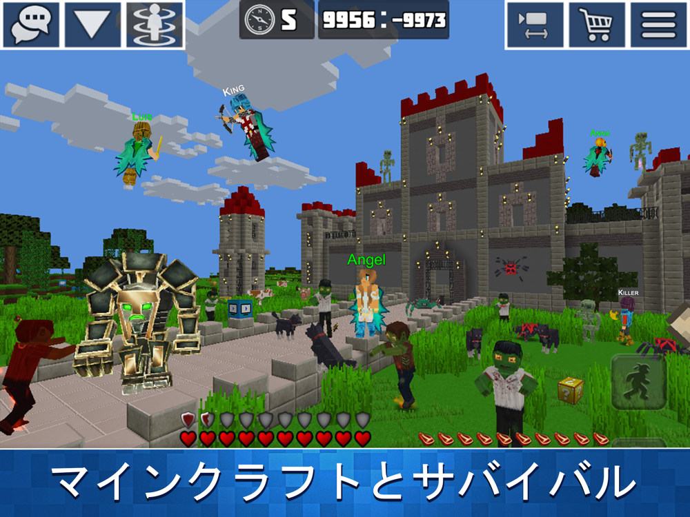 惑星クラフト ブロッククラフトサバイバルゲームオンライン Free Download App For Iphone Steprimo Com
