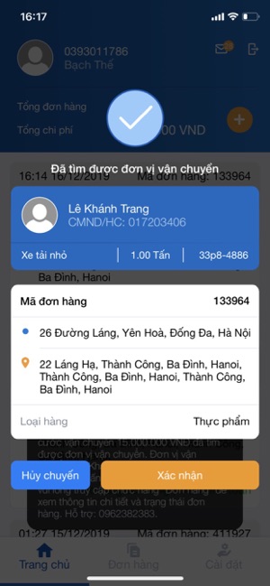 SHIPWAY Chủ Hàng(圖4)-速報App