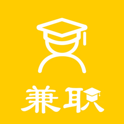 学生兼职-靠谱大学生兼职平台