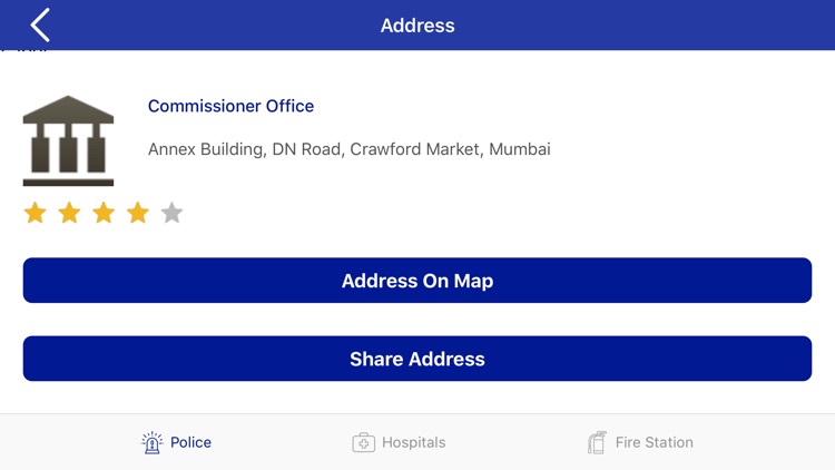 EmergencyAddress screenshot-4