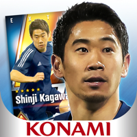 ウイニングイレブンカードコレクション ウイニングイレブンカードコレクション