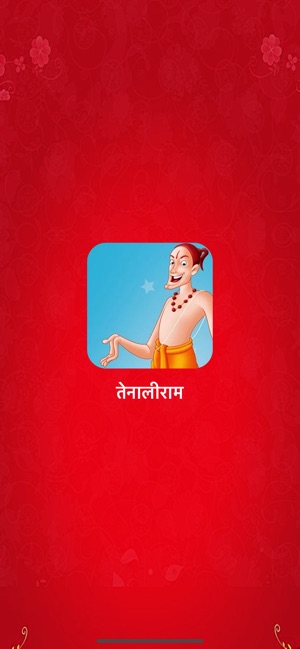 Hindi Stories - Tenalirama(圖1)-速報App