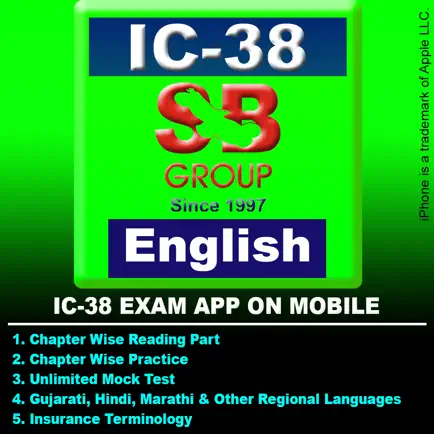 A1 IC 38 LIFE ENG Cheats