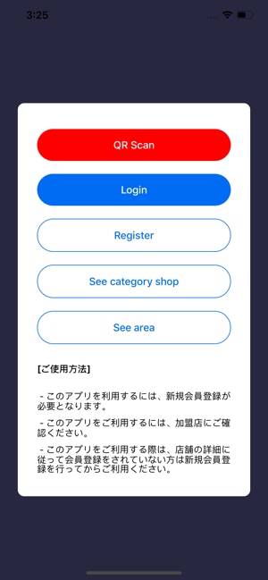 Reserve(圖1)-速報App