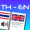 Thai Fast Dictionary - THAI FAST COMPANY LIMITED