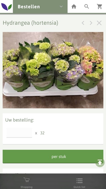 NiftrikShop