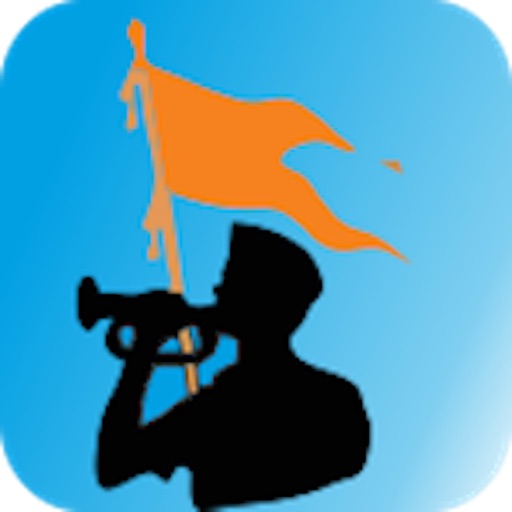 Rashtriya Swayamsevak Sangh iOS App