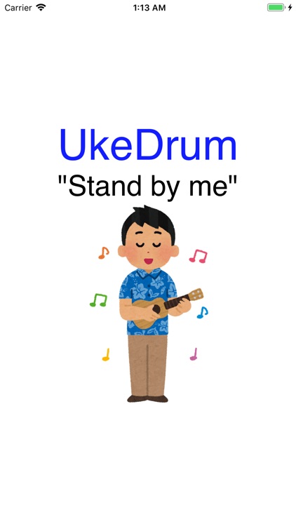 UkeDrum