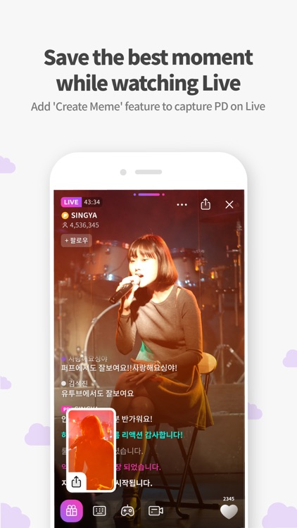 PUFF - Mobile Live app screenshot-0