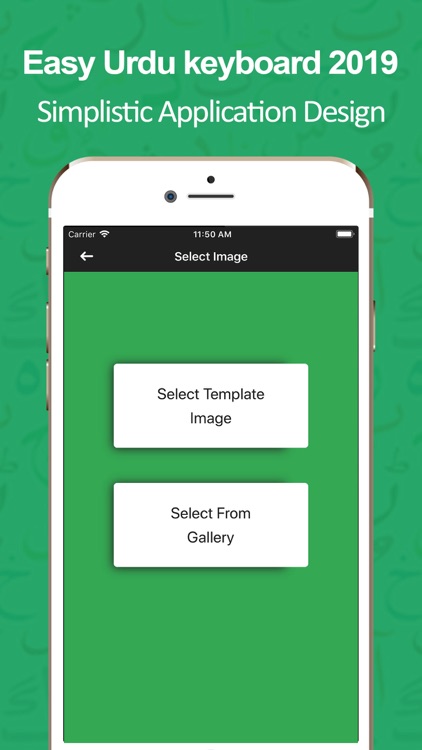 Easy Urdu Keyboard screenshot-3