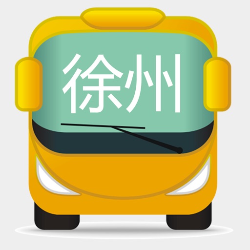 徐州公交-实时版 icon