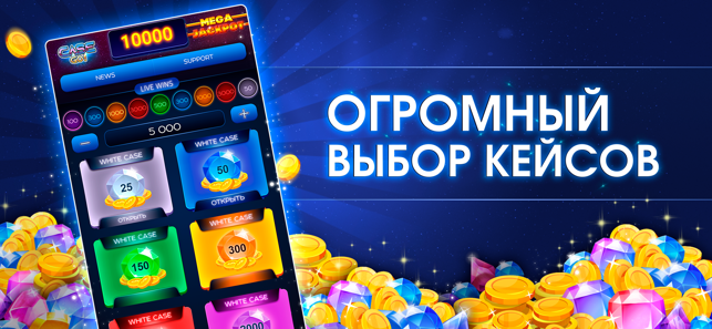 Case Go - симулятор кейсов(圖1)-速報App