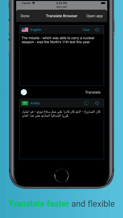 Translate Browser Pro 2019 screenshot-3