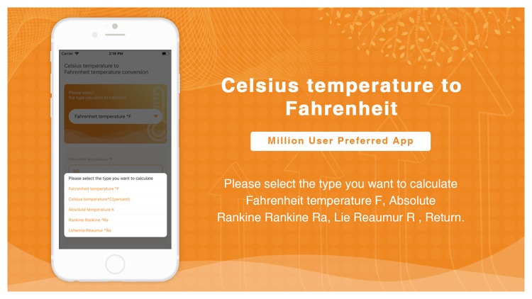 TemperatureConversionTool