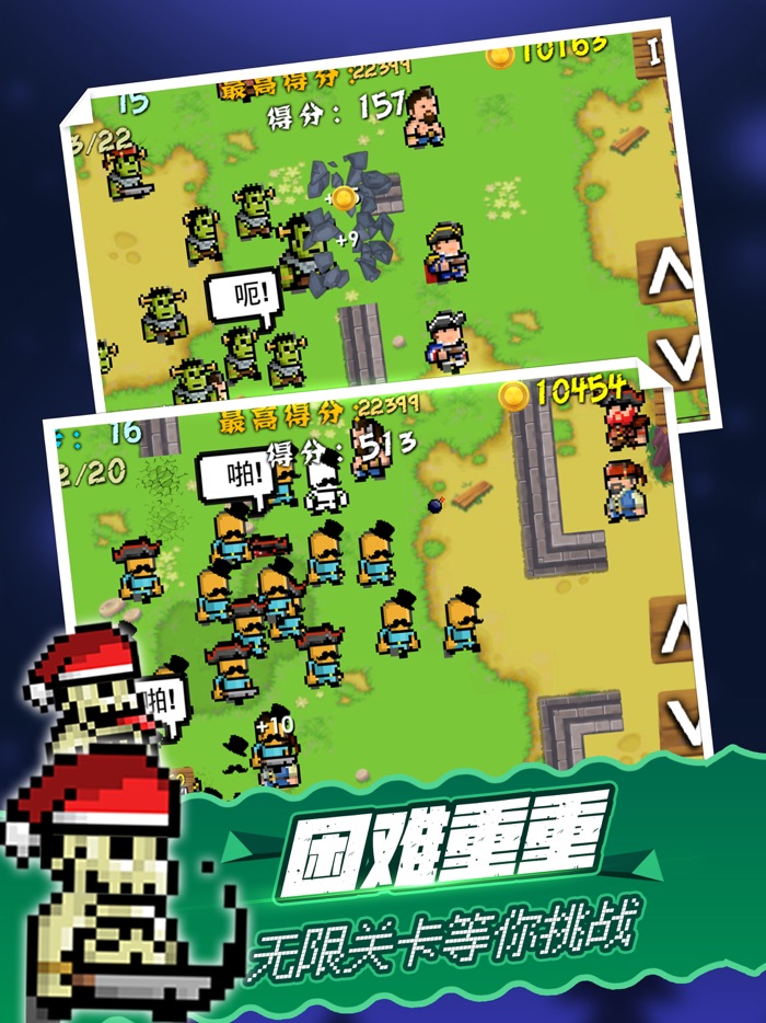 僵尸大战海盗-像素放置挂机单机休闲游戏