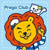 【日本海ガス】Prego Club