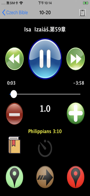 Czech Audio Bible 捷克语圣经(圖2)-速報App