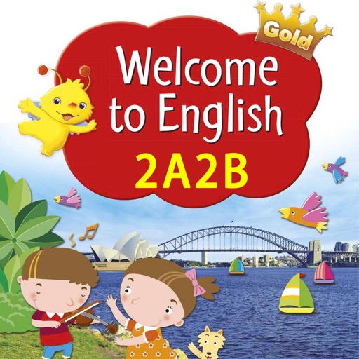 香港小学英语二年级上下册 - Gold升级版2A2B icon