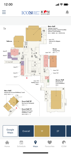 ICOM KYOTO 2019(圖2)-速報App