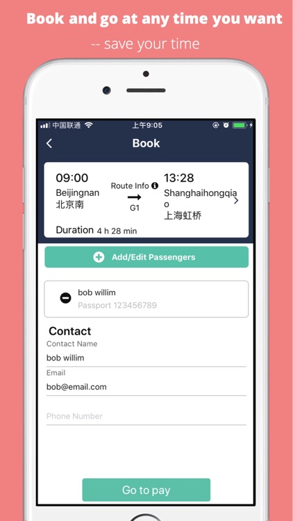 PandaTrip — China train ticket