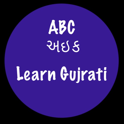 Learn Gujrati