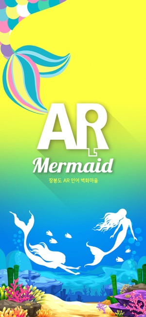 AR Mermaid(圖1)-速報App