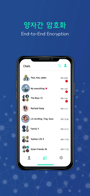 Seal Messenger(圖1)-速報App