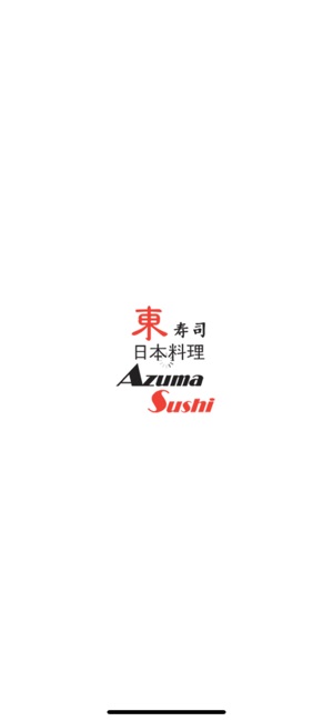 AZUMA SUSHI(圖1)-速報App