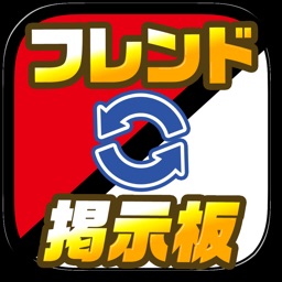 全国レアポケマップアプリ For ポケモンgo By Toshiyuki Nakamura