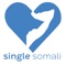 The world’s leading site for single Somalis seeking Friendship and Marriage