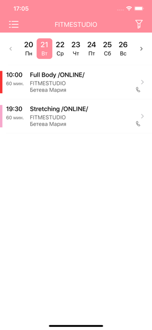 FITMESTUDIO(圖3)-速報App