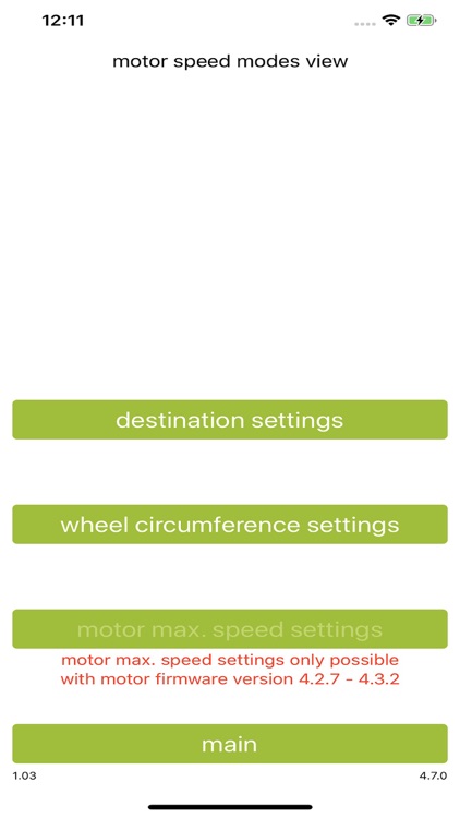 eMaxMobileApp